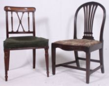 Two Georgian dining chairs,