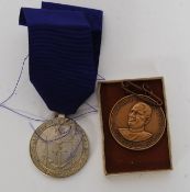 A Defence Service Medal - Nigeria 1967-1970 - Armed Forces of Nigeria.