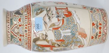 A late 19th / early 20th century Japanes