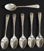 A W.S.S. & Co set of 5 silver hallmarked