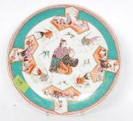 A 19th century Chinese oriental hand painted stoneware plate,