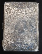A good Victorian hallmarked silver aide de memoir, hallmarked for 1898, Birmingham.
