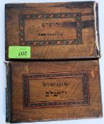 2 olive wood covered books - Flowers from the Holy Land and another.