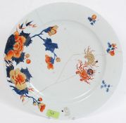 A 19th century  Chinese Porcelain Imari Plate famille rose enamels and underglazed with a crab to