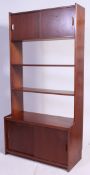 A vintage teak wood retro Danish style sideboard / room divider cabinet having lower base having