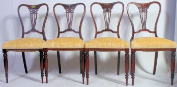 4 Victorian rosewood, mahogany and marquetry inlaid dining chairs.