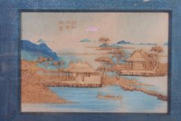A mid 20th century Chinese cork diorama model of a village being framed and glazed.