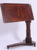 A late Victorian mahogany adjustable reading stand lectern.