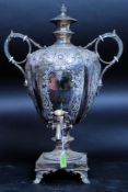 A large 19th century Victorian silver plate samovar.