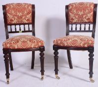 A pair of good quality Victorian mahogan