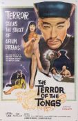 ' Terror Of The Tongs ' framed Hammer movie poster, believed original.