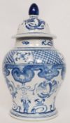 A 20th century blue and white Chinese ceramic ginger jar.