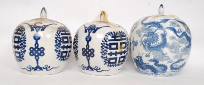 A collection of 3x 20th century Chinese blue and white ginger jars.