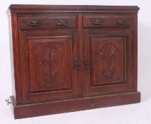 An Edwardian mahogany sideboard chiffonier buffet.