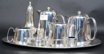 A good heavy silver plated tea service to consist of tea pot, coffee pot, creamer, sugar bowl,