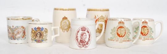 A collection of commemorative cups to include a Victorian commemorative cup for Box, Wiltshire.