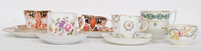 A collection of Royal Crown Derby pattern china to include Imari pattern, posy basket, chintz etc,