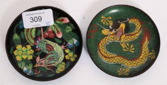 2 early 20th century Chinese cloisonné ' Dragon & Bird of Paradise dishes '  in the manner of Lao