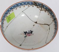A 19th century porcelain Chinese bowl decorated with Chinese Elders / scholars.