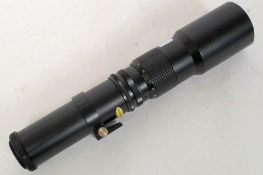 A Canon FD Paragon 500 - 1000m T8 long telephoto lens.