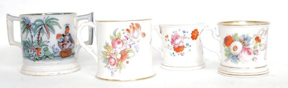 A collection of Staffordshire mugs to include 19th century prize mugs with notation to front,