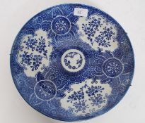 A 19th century Kang-xi blue and white la