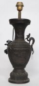 A 19th century Chinese - Japanese bronze vase of large form.