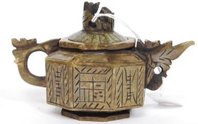 An Yixing hexagonal teapot 20th Century