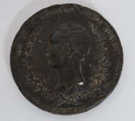 A Medal commemorating The Building for t