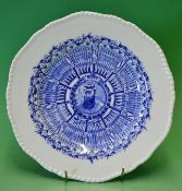 Scarce W G Grace Century of Centuries Coalport Commemorative bone china plate c1895 - decorated in