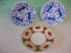 A Pair of Derby Plates Decorated in blue and white with peacocks amid radiating foliage 8