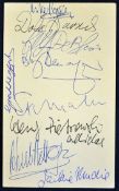 Ticket for “Sir Stanley Matthews Tribute Dinner” dated 1st February 1985 at the Sheraton Centre,