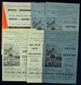 Oxford United football match programmes 63/64 Reading (trial match), Northampton (trial match),