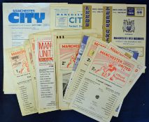 Manchester United Reserve programmes generally 1970s, some 1960s, both homes and aways are