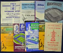 Tottenham Hotspur double season 1960/61 football programmes, homes v Burnley, v FA Select XI (