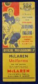 War time football programme Scotland v England 1944 at Hampden Park, 22 April 1944. Fair condition