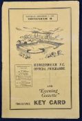 Scarce football programme 1952/53 Middlesbrough v Tottenham Hotspur 27 December 1952 at Ayresome
