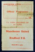 Very scarce early FA Youth Cup football programme 1953/54 Manchester Utd v Bradford Park Avenue at