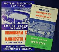 1956 FA Cup Final programme Manchester City v Birmingham City plus song sheet G (2)