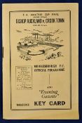 Rare FA Amateur Cup Final second replay at Middlesbrough 53/54 dated Thursday 22 April 1954 with a