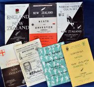 Collection of 1953/54 New Zealand rugby tour programmes to UK (7) – to incl v South of Scotland,