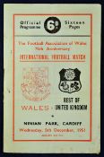 Football programme for the FA of Wales 75th Anniversary match at Ninian Park, Wednesday 5 December