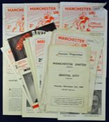 Selection of Manchester United Reserve/Youth team football programmes mainly 1960s, most have tokens