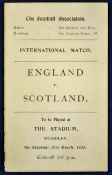 Rare 1928 England FA football player invitation card issued to Willis Edwards England Captain for