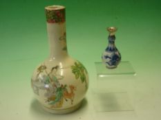 A Chinese Bottle Vase decorated in colours with figures, foliage and animals, 8 ½