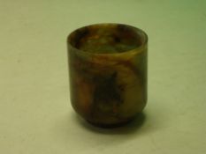A Chinese Hard Stone Cup of plain form. 2
