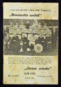 1957/58 Red Star Belgrade v Manchester Utd European Cup Tie dated 5 February 1958 football
