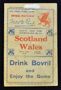 1931 Wales (Champions) v Scotland (Runners up) rugby programme - played at Cardiff Arms Park on