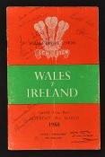 Rare 1955 Wales (Champions) v Ireland signed rugby programme - signed by the Welsh team to their