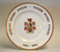 Royal Worcester Welsh Rugby Union Centenary bone china commemorative plate - inscribed in gilt 